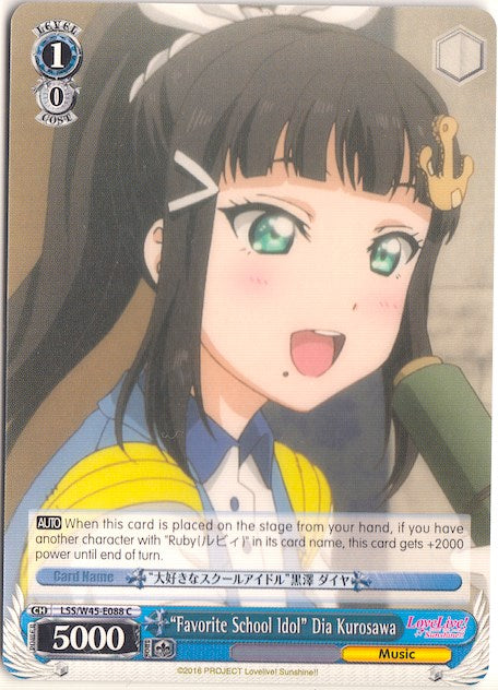 "Favorite School Idol" Dia Kurosawa (LSS/W45-E088 C) [Love Live! Sunshine!!] | Cracking-Singles
