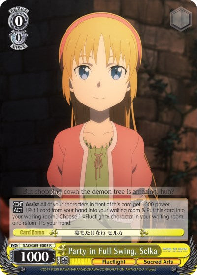 Party in Full Swing, Selka (SAO/S65-E005 R) [Sword Art Online -Alicization-] | Cracking-Singles