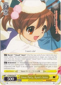 Xmas Party, Kyon's Sister (SY/W08-E003 RR) [The Melancholy of Haruhi Suzumiya] | Cracking-Singles