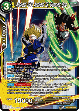 Android 17 & Android 18, Demonic Duo (Rare) (BT13-107) [Supreme Rivalry] | Cracking-Singles