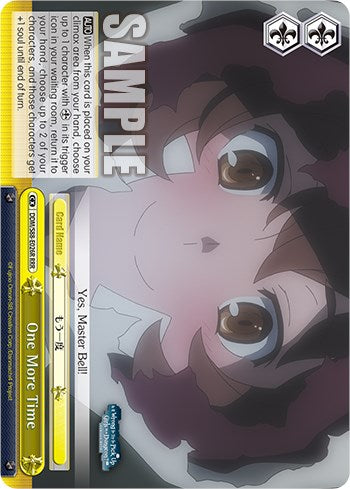 One More Time (DDM/S88-E026R RRR) [Is it Wrong to Try to Pick Up Girls in a Dungeon?] | Cracking-Singles