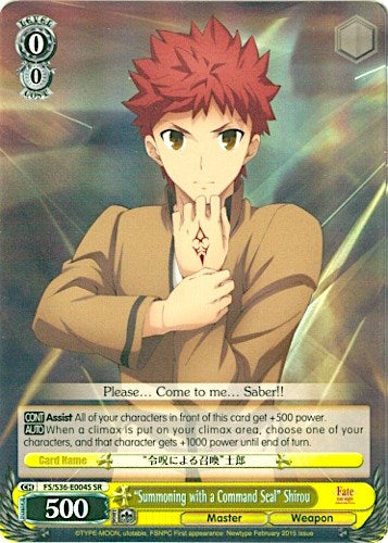 "Summoning with a Command Seal" Shirou (FS/S36-E004S SR) [Fate/Stay Night [Unlimited Blade Works] Vol. II] | Cracking-Singles
