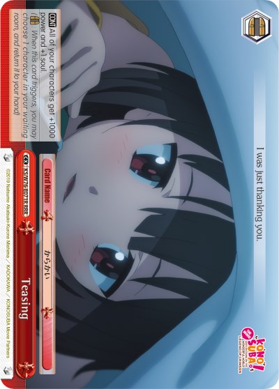 Teasing (KS/W76-E071R RRR) [KonoSuba The Movie: Legend of Crimson] | Cracking-Singles