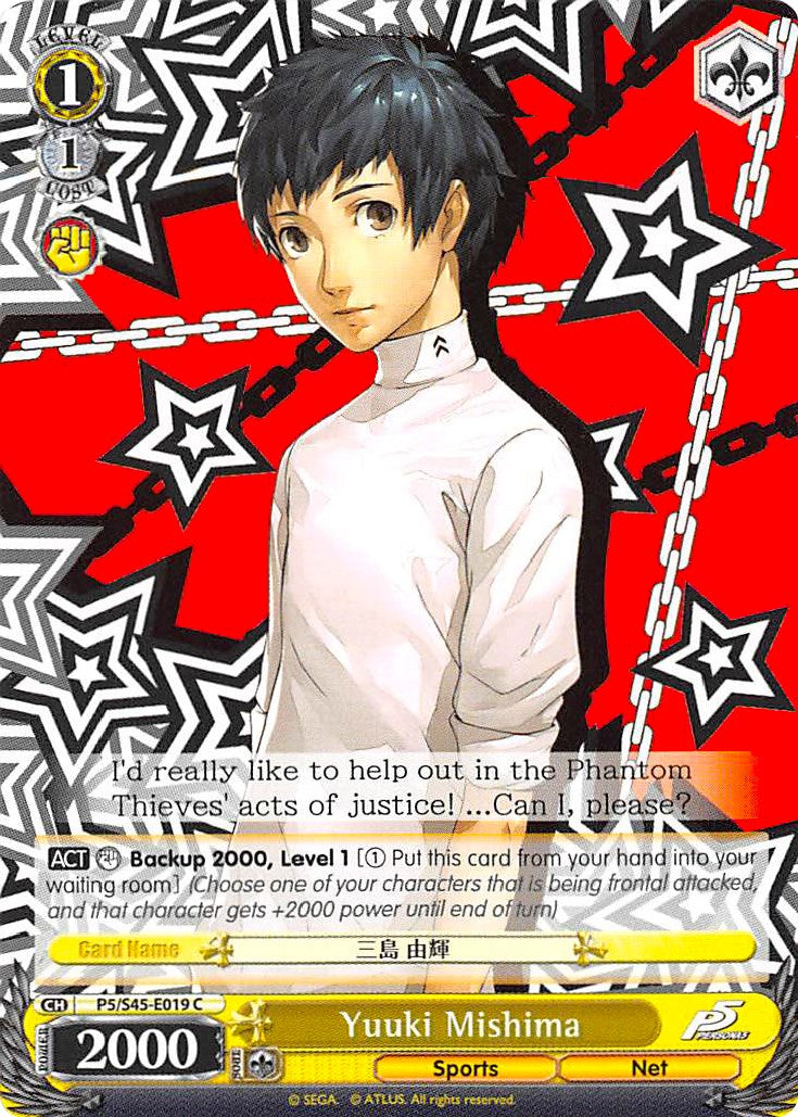 Yuuki Mishima (P5/S45-E019 C) [Persona 5] | Cracking-Singles