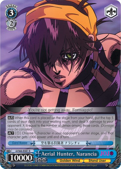 Aerial Hunter, Narancia (JJ/S66-E081 R) [JoJo's Bizarre Adventure: Golden Wind] | Cracking-Singles
