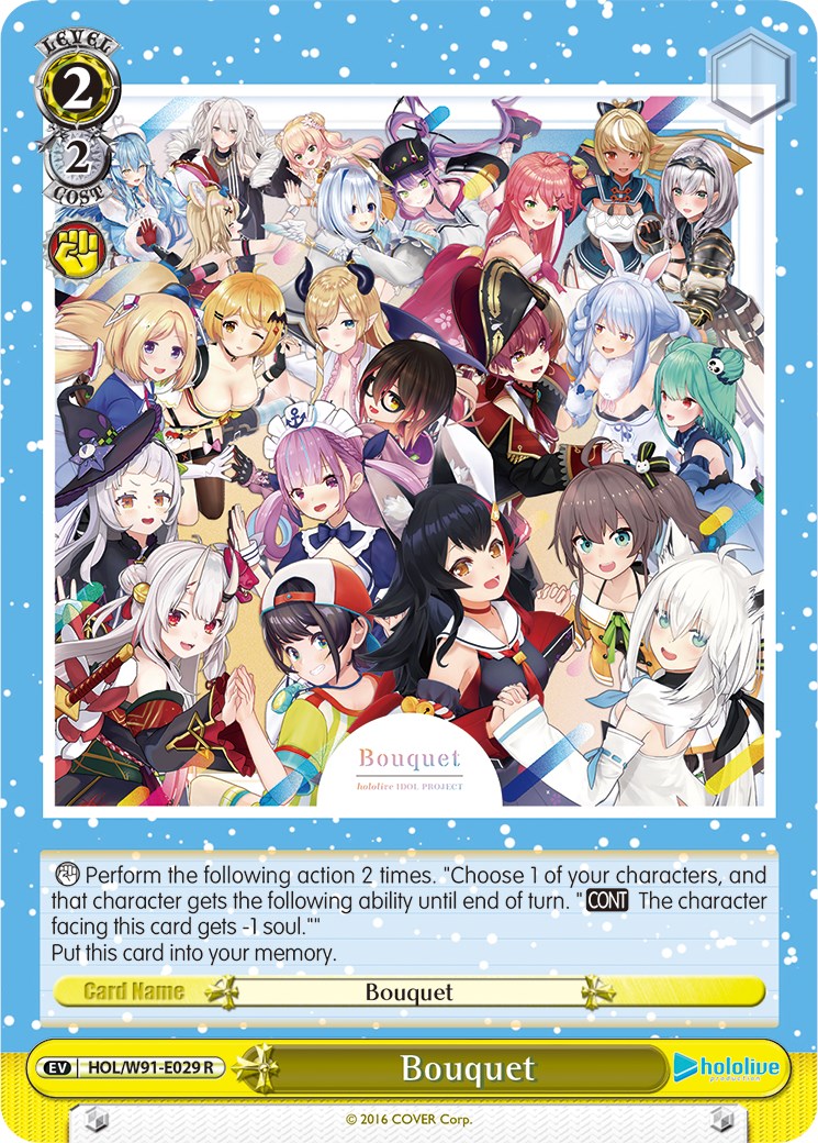 Bouquet (HOL/W91-E029 R) [hololive production] | Cracking-Singles
