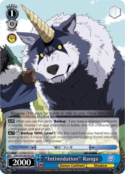 "Intimidation" Ranga (TSK/S70-E070S SR) [That Time I Got Reincarnated as a Slime] | Cracking-Singles