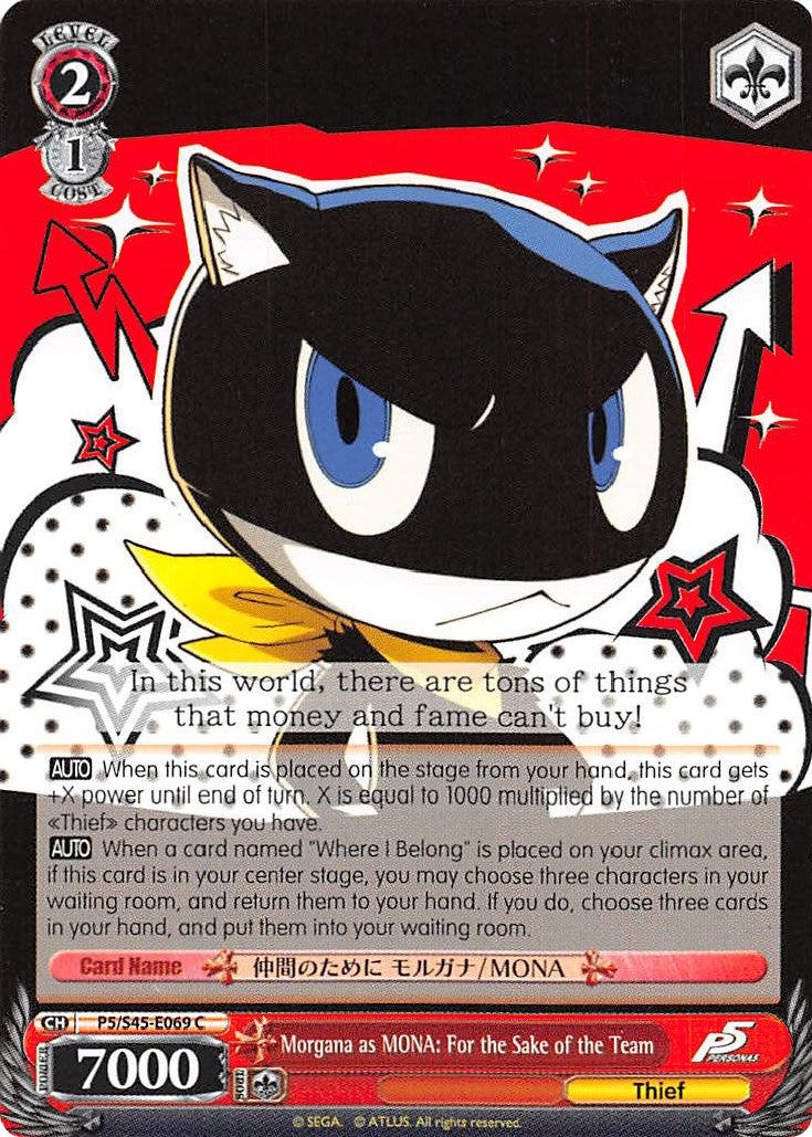 Morgana as MONA: For the Sake of the Team (P5/S45-E069 C) [Persona 5] | Cracking-Singles