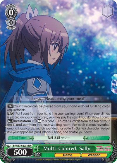 Multi-Colored, Sally (BFR/S78-E031 RR) [BOFURI: I Don't Want to Get Hurt, so I'll Max Out My Defense] | Cracking-Singles
