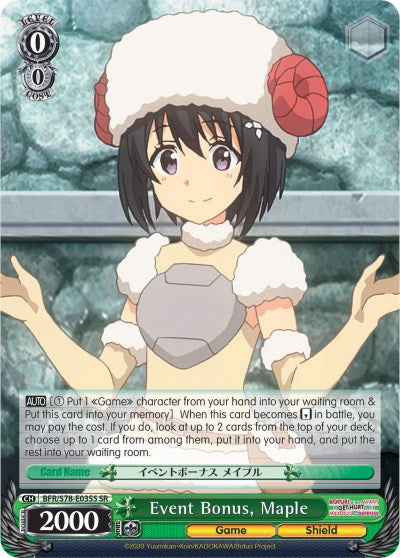 Event Bonus, Maple (BFR/S78-E035S SR) [BOFURI: I Don't Want to Get Hurt, so I'll Max Out My Defense] | Cracking-Singles