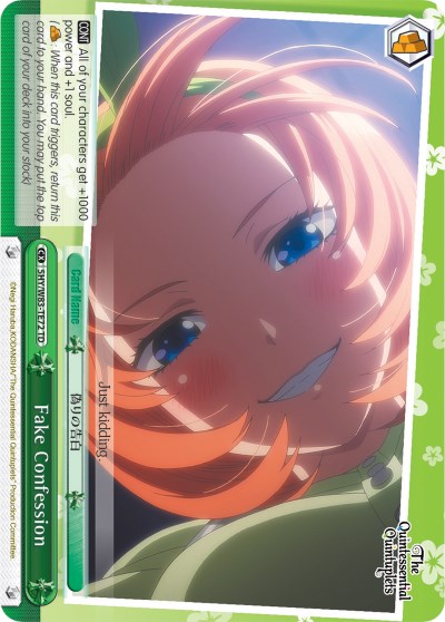 Fake Confession (5HY/W83-TE72 TD) [The Quintessential Quintuplets] | Cracking-Singles