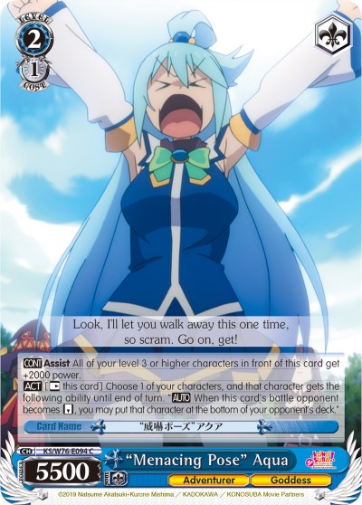 "Menacing Pose" Aqua (KS/W76-E094 C) [KonoSuba The Movie: Legend of Crimson] | Cracking-Singles