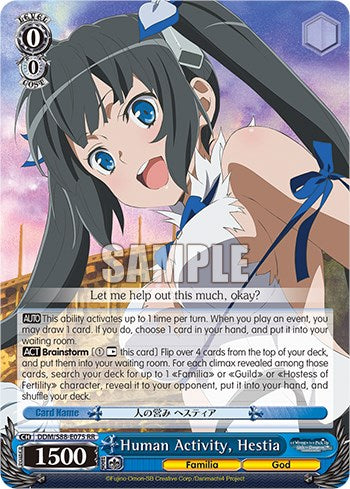 Human Activity, Hestia (DDM/S88-E075 RR) [Is it Wrong to Try to Pick Up Girls in a Dungeon?] | Cracking-Singles