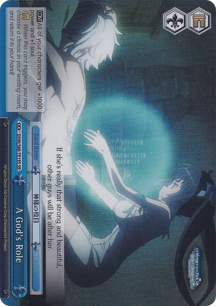 A God's Role (DDM/S88-TE19S SR) [Is it Wrong to Try to Pick Up Girls in a Dungeon?] | Cracking-Singles