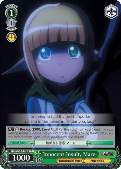 Innocent Insult, Mare (OVL/S62-TE05 TD) [Nazarick: Tomb of the Undead] | Cracking-Singles