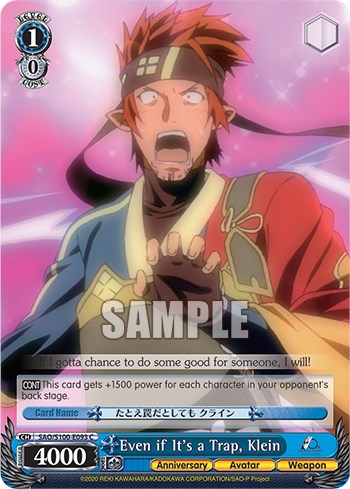 Even if It's a Trap, Klein [Sword Art Online Animation 10th Anniversary] | Cracking-Singles