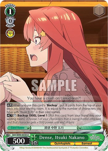 Dense, Itsuki Nakano (5HY/W90-E030 U) [The Quintessential Quintuplets 2] | Cracking-Singles