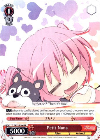 Petit Nana (TL/W37-E106 PR) (Promo) [To Loveru Darkness 2nd] | Cracking-Singles
