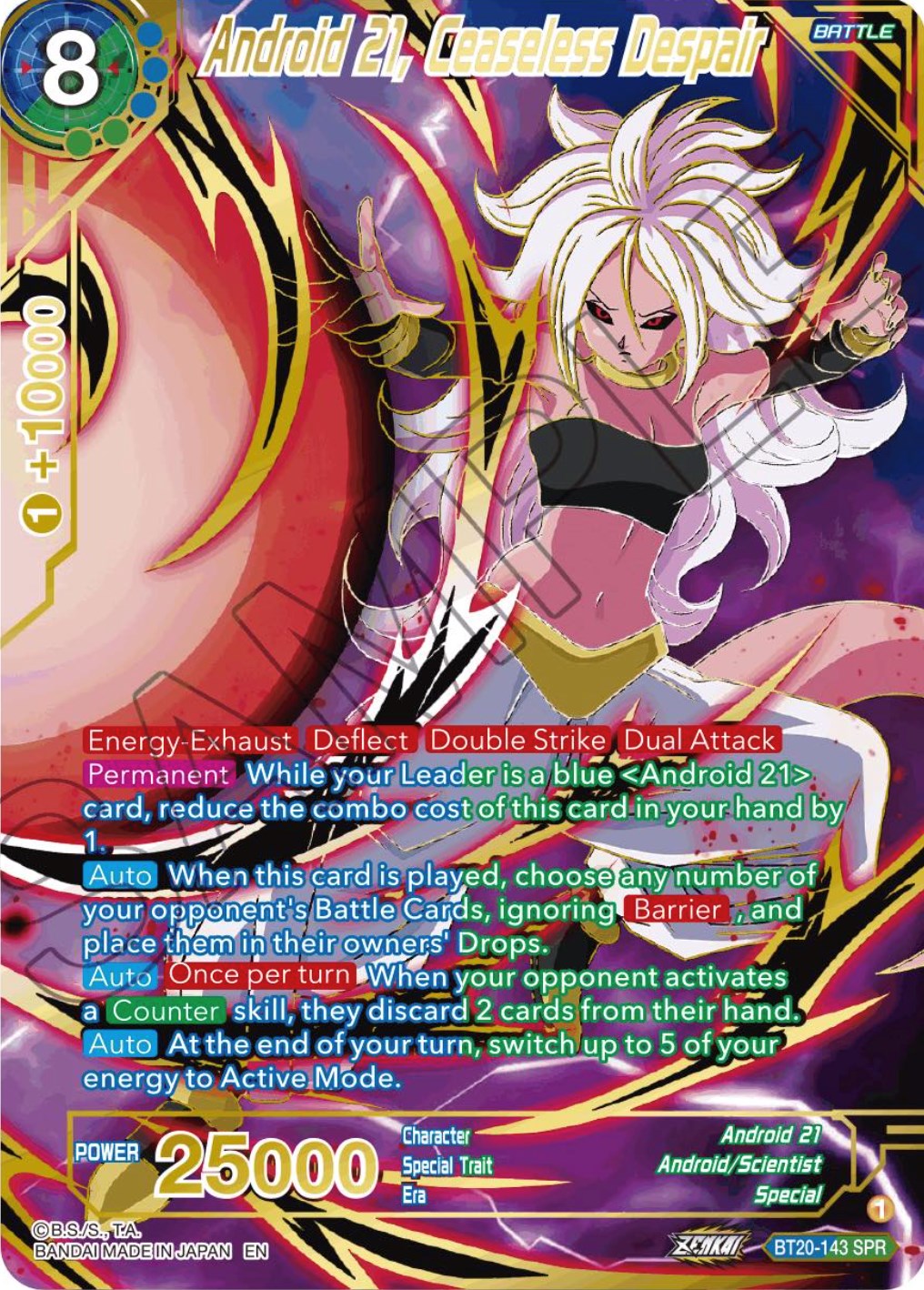 Android 21, Ceaseless Despair (SPR) (BT20-143) [Power Absorbed] | Cracking-Singles
