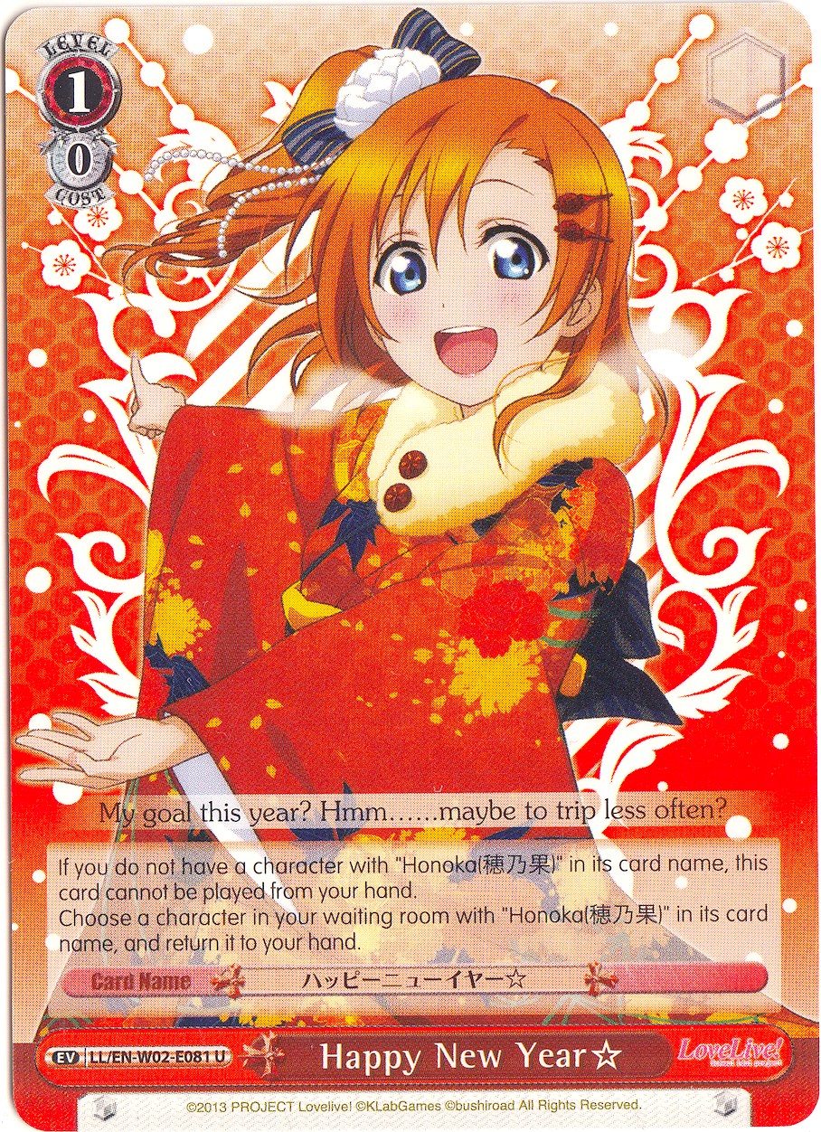 Happy New Year (LL/EN-W02-E081 U) [Love Live! DX Vol.2] | Cracking-Singles