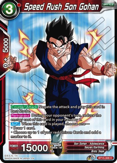 Speed Rush Son Gohan (BT15-009) [Saiyan Showdown] | Cracking-Singles