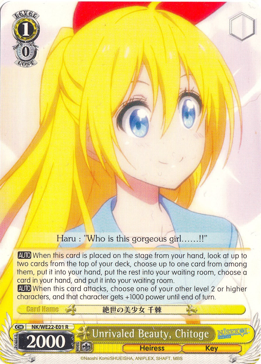 Unrivaled Beauty, Chitoge (NK/WE22-E01) [NISEKOI Extra Booster] | Cracking-Singles