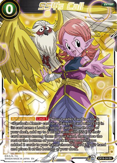 SS4's Call (EX19-24) [Special Anniversary Set 2021] | Cracking-Singles