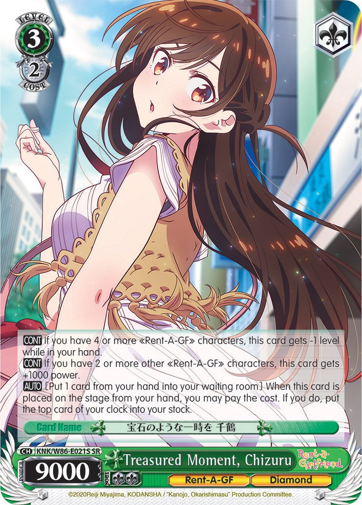Treasured Moment, Chizuru (KNK/W86-E021S SR) [Rent-A-Girlfriend] | Cracking-Singles