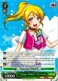 "Happy Maker!" Eli Ayase (LL/W34-E001 RR) [Love Live! Vol. 2] | Cracking-Singles