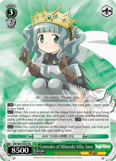 Comrades of Mikazuki Villa, Sana (MR/W80-E030 RR) [Magia Record: Puella Magi Madoka Magica [Side Story] (Anime)] | Cracking-Singles