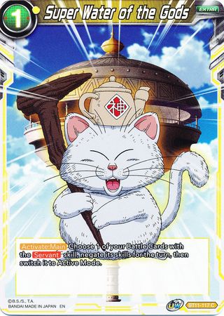 Super Water of the Gods (BT11-117) [Vermilion Bloodline] | Cracking-Singles