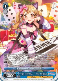 "Ugh, Seriously...?" Arisa Ichigaya (BD/W63-E084SPMb SPM) [BanG Dream! Girls Band Party! Vol.2] | Cracking-Singles