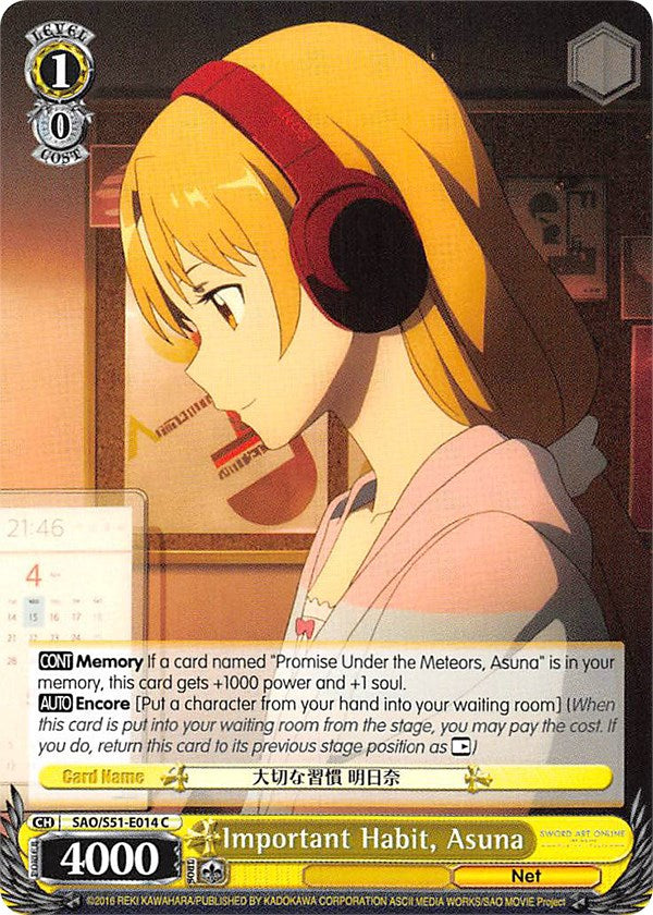 Important Habit, Asuna (SAO/S51-E014 C) [Sword Art Online The Movie: -Ordinal Scale-] | Cracking-Singles