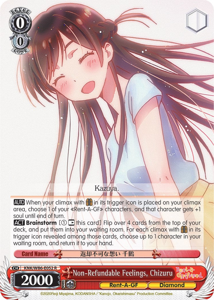 Non-Refundable Feelings, Chizuru (KNK/W86-E052 R) [Rent-A-Girlfriend] | Cracking-Singles