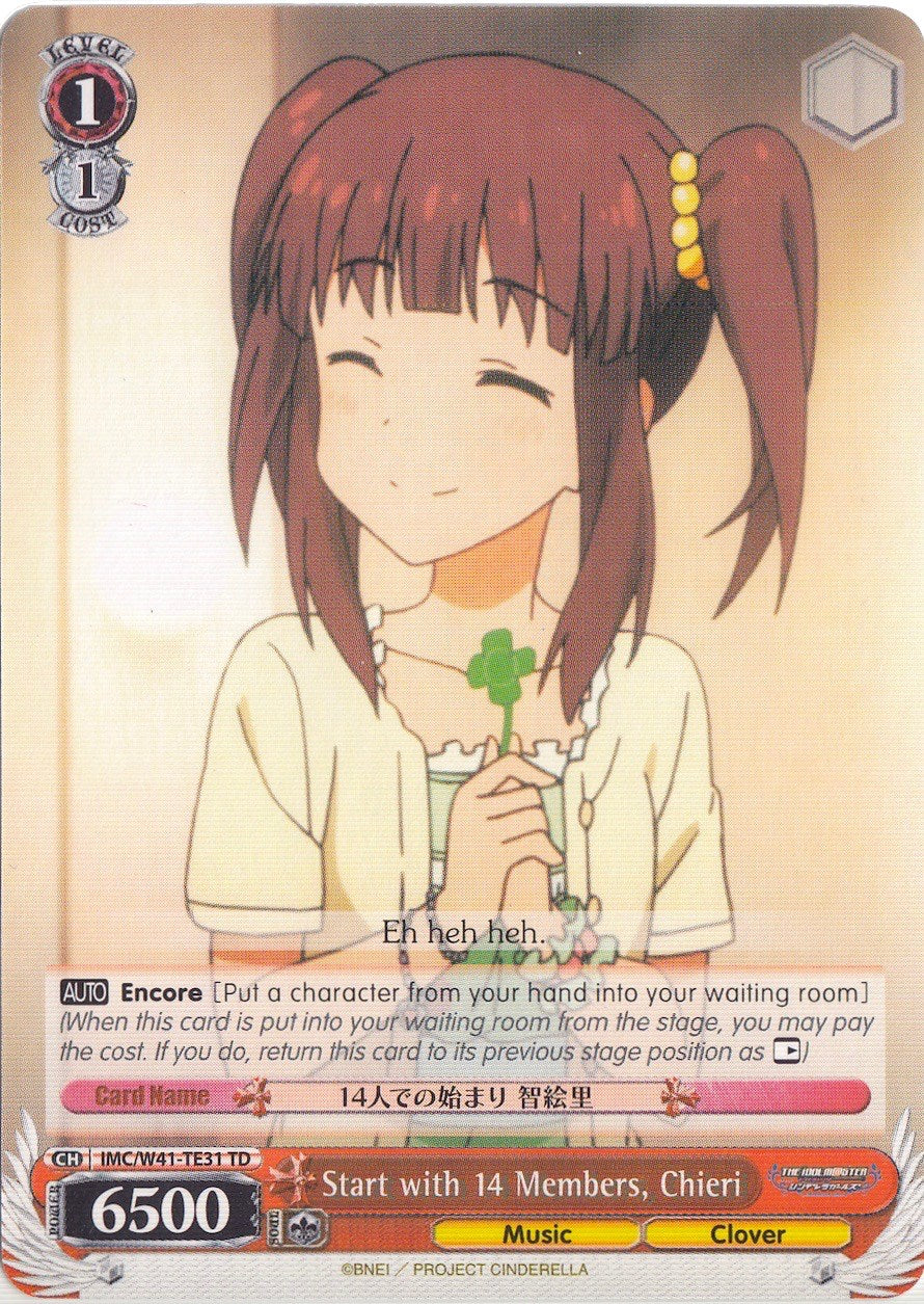 Start with 14 Members, Chieri (IMC/W41-TE31 TD) [The iDOLM@STER Cinderella Girls] | Cracking-Singles