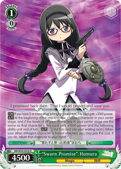 "Sworn Promise" Homura (MR/W59-E034 R) [Magia Record: Puella Magi Madoka Magica [Side Story] (Mobile)] | Cracking-Singles