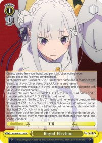 Royal Election (RZ/S46-E027d U) [Re:ZERO] | Cracking-Singles