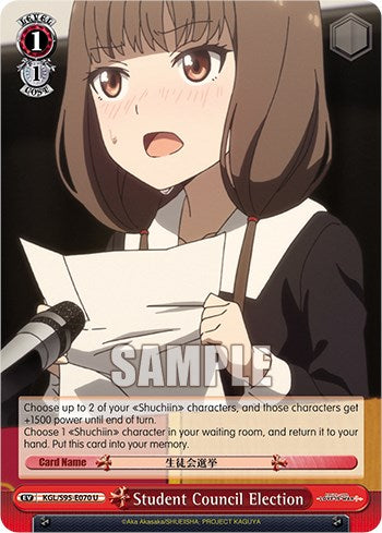 Student Council Election [Kaguya-Sama: Love is War?] | Cracking-Singles