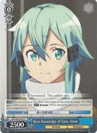 Basic Knowledge of Guns, Sinon (SAO/SE23-E25 C) [Sword Art Online II] | Cracking-Singles