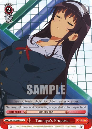 Tomoya's Proposal [Saekano: How to Raise a Boring Girlfriend] | Cracking-Singles