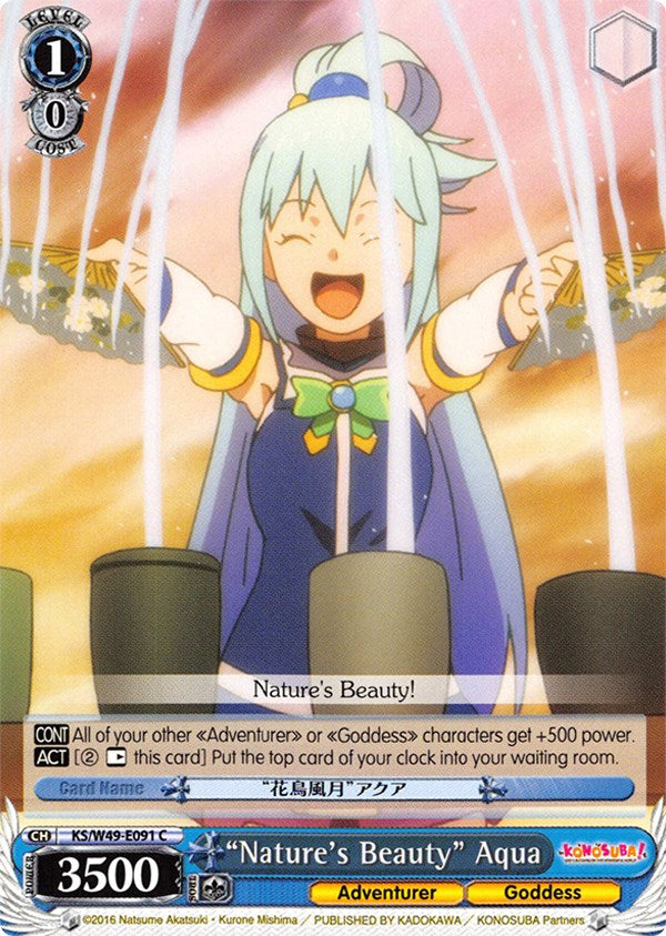 "Nature's Beauty" Aqua (KS/W49-E091 C) [KonoSuba] | Cracking-Singles