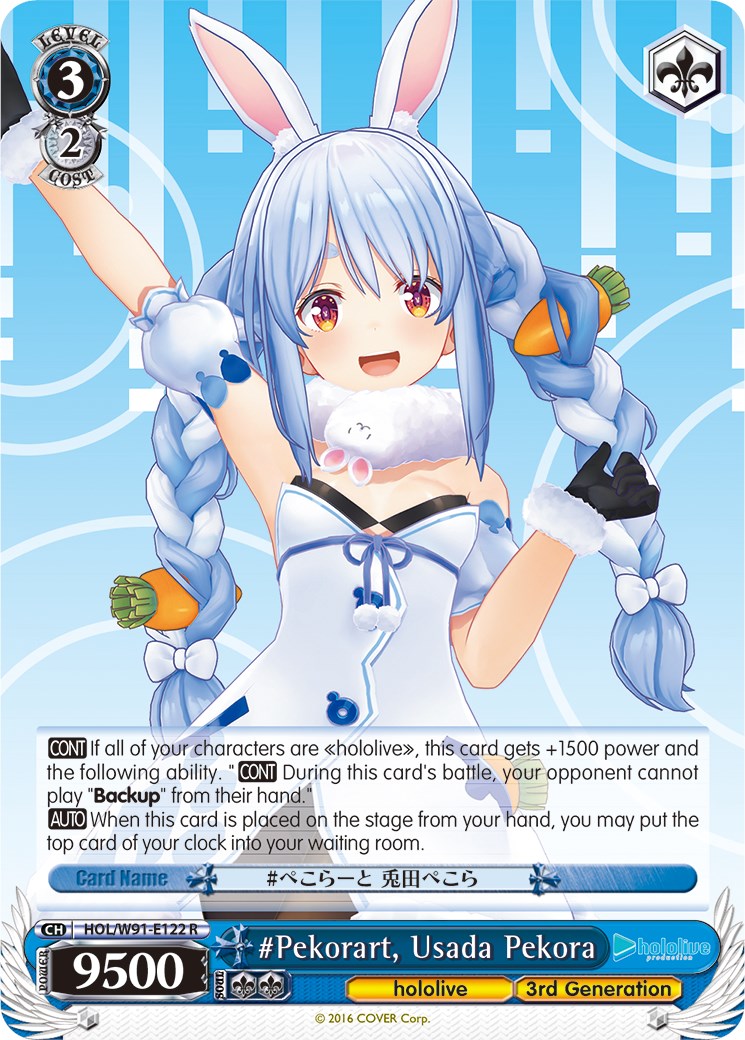 #Pekorart, Usada Pekora (HOL/W91-E122 R) [hololive production] | Cracking-Singles