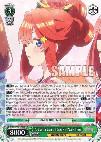 New Year, Itsuki Nakano (5HY/W90-E026S SR) [The Quintessential Quintuplets 2] | Cracking-Singles