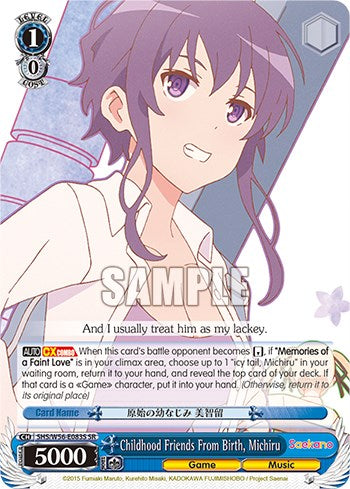 Childhood Friends From Birth, Michiru [Saekano: How to Raise a Boring Girlfriend] | Cracking-Singles