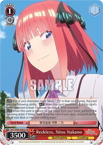 Reckless, Nino Nakano (5HY/W90-E062S SR) [The Quintessential Quintuplets 2] | Cracking-Singles