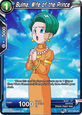 Bulma, Wife of the Prince (BT11-055) [Vermilion Bloodline 2nd Edition] | Cracking-Singles