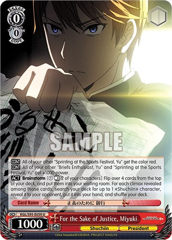 For the Sake of Justice, Miyuki [Kaguya-Sama: Love is War?] | Cracking-Singles