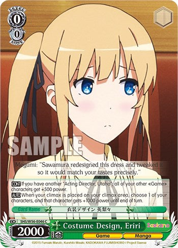 Costume Design, Eriri [Saekano: How to Raise a Boring Girlfriend] | Cracking-Singles