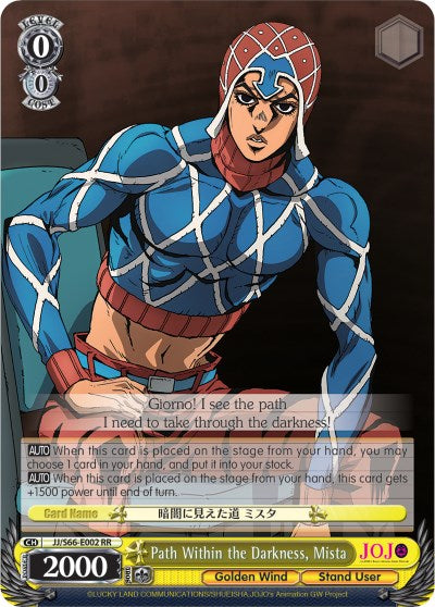 Path Within the Darkness, Mista (JJ/S66-E002 RR) [JoJo's Bizarre Adventure: Golden Wind] | Cracking-Singles