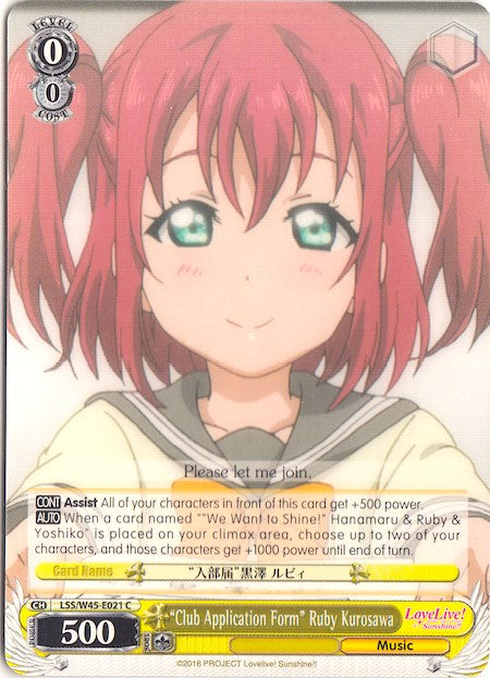 "Club Application Form" Ruby Kurosawa (LSS/W45-E021 C) [Love Live! Sunshine!!] | Cracking-Singles